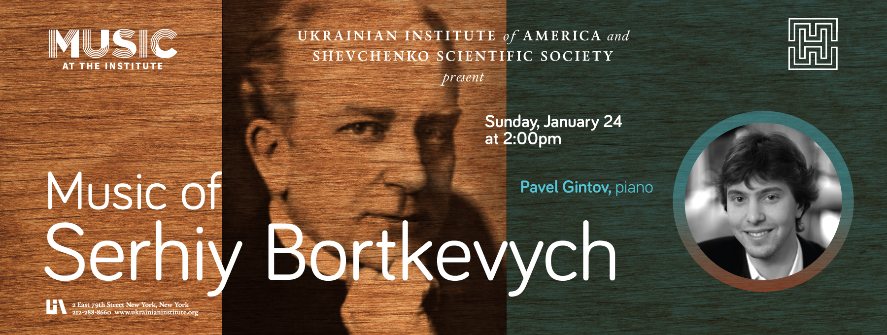 Poster for Music of Serhiy Bortkevych event