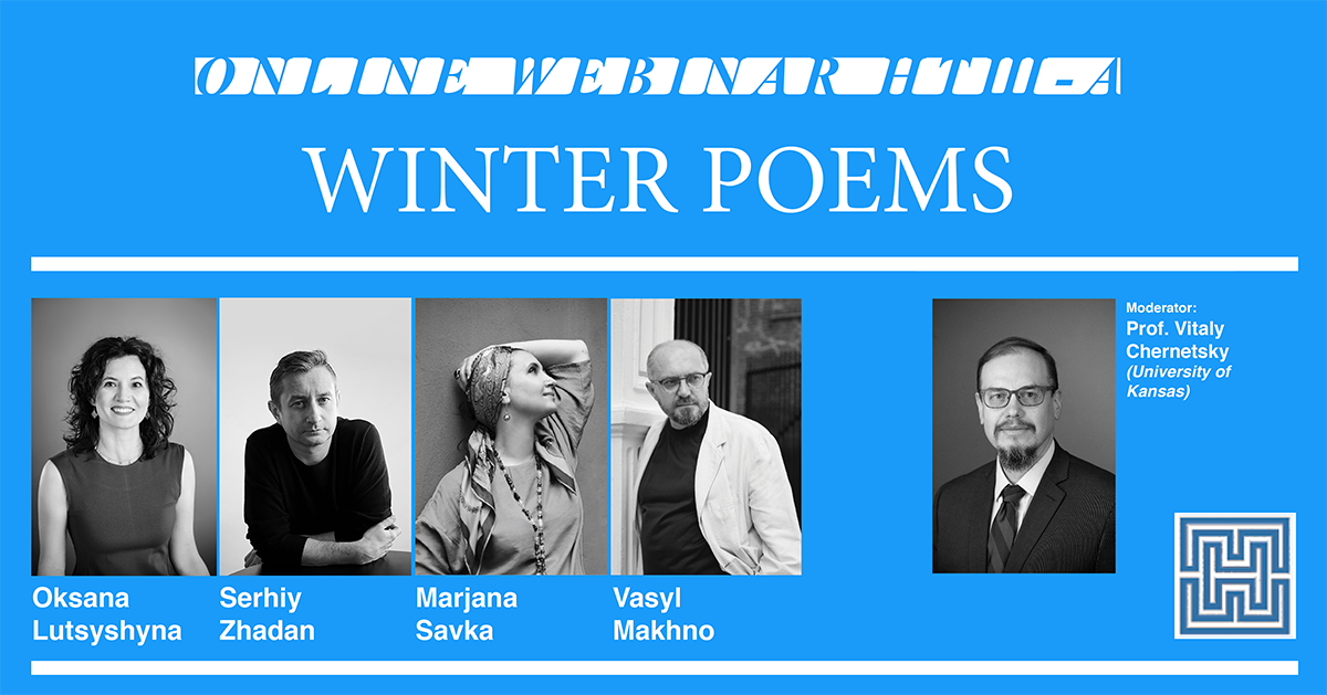 Winter Poems poster with photos of speakers